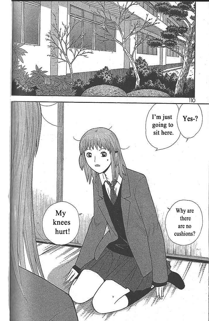 Page 12 Chapter 105 Ocha Nigosu