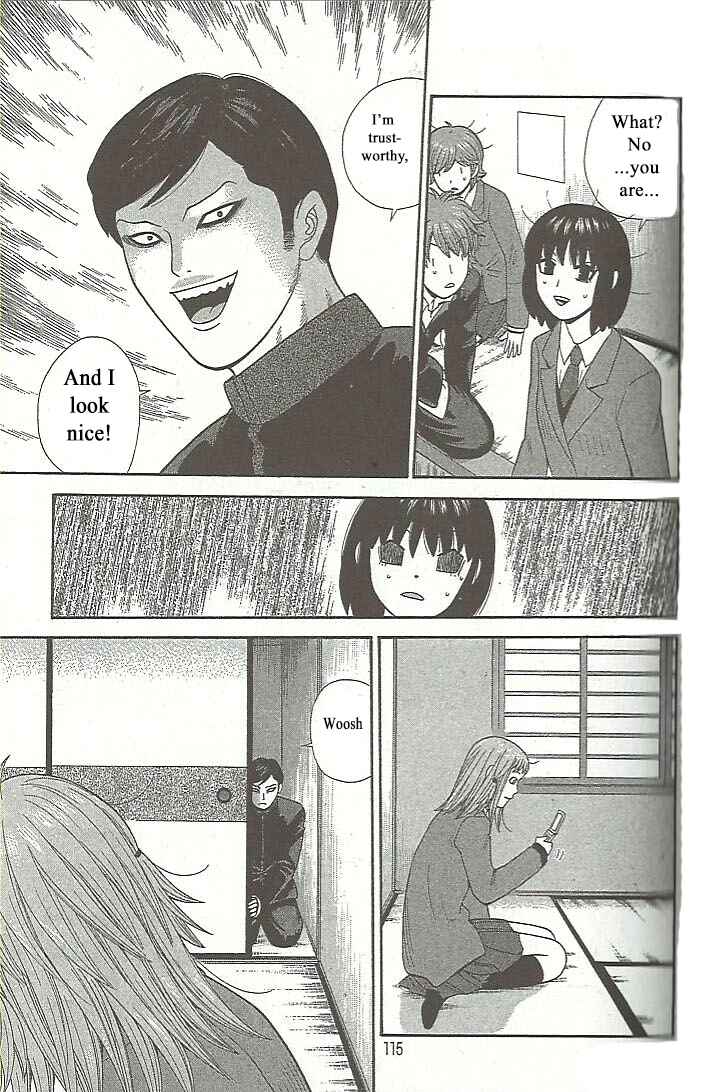 Page 17 Chapter 105 Ocha Nigosu