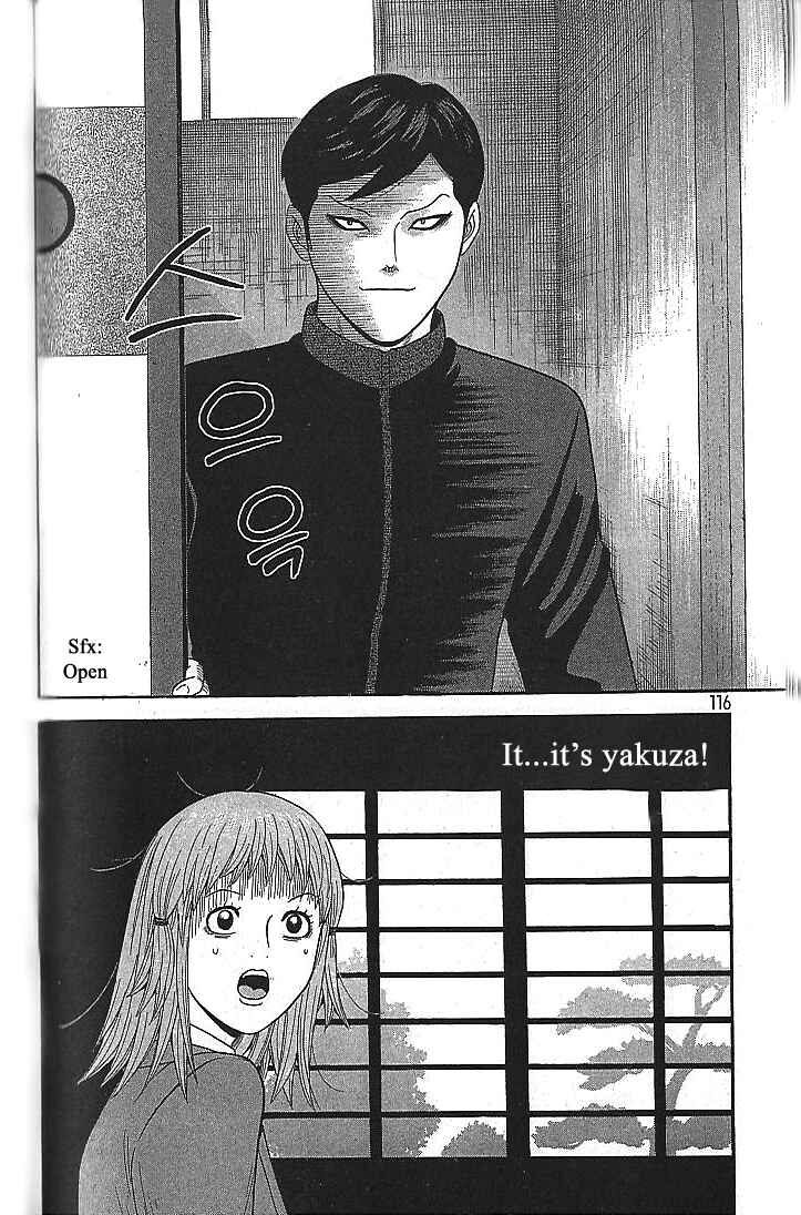 Page 18 Chapter 105 Ocha Nigosu