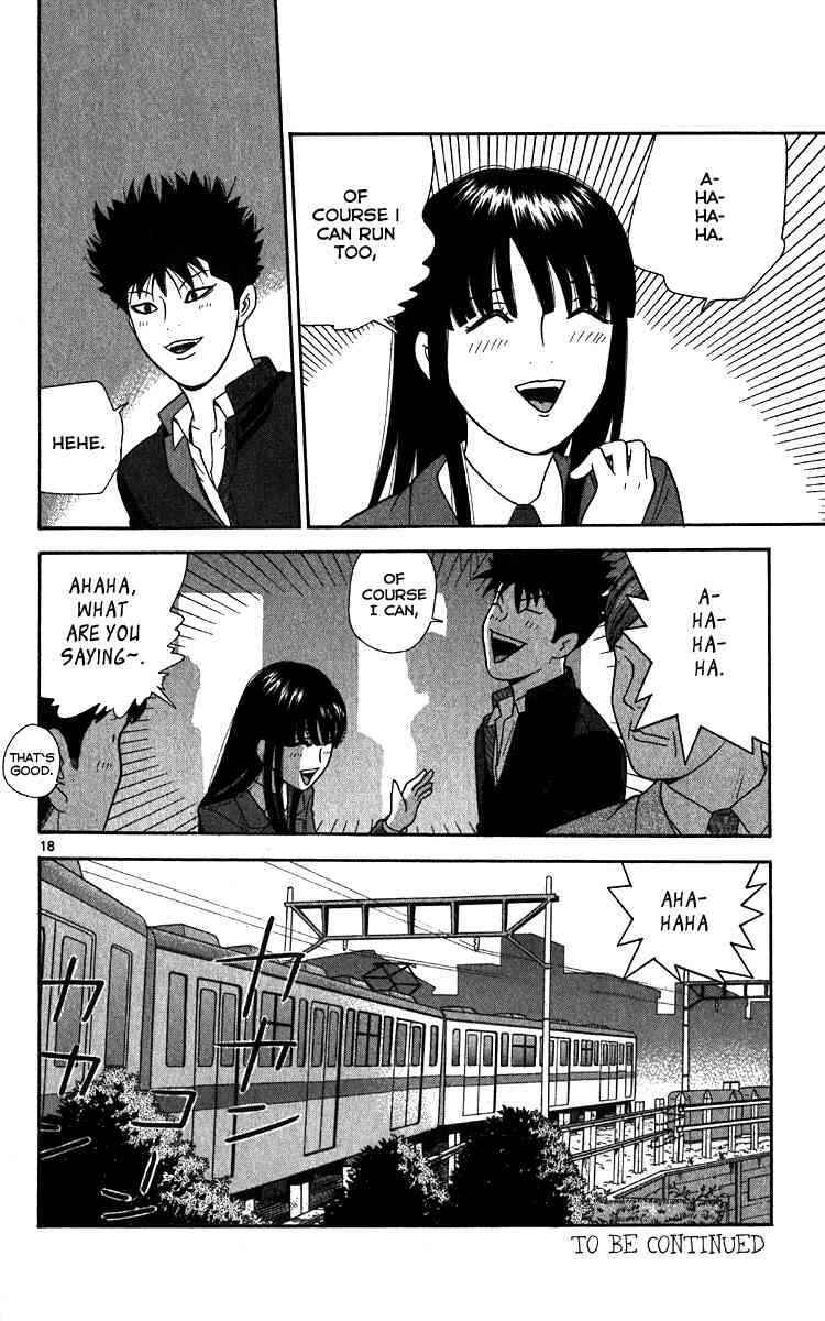 Page 18 Chapter 11 Ocha Nigosu