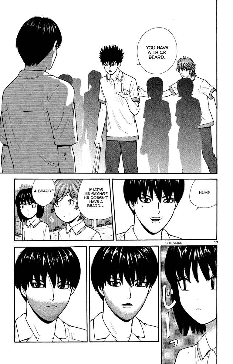Page 17 Chapter 26 Ocha Nigosu