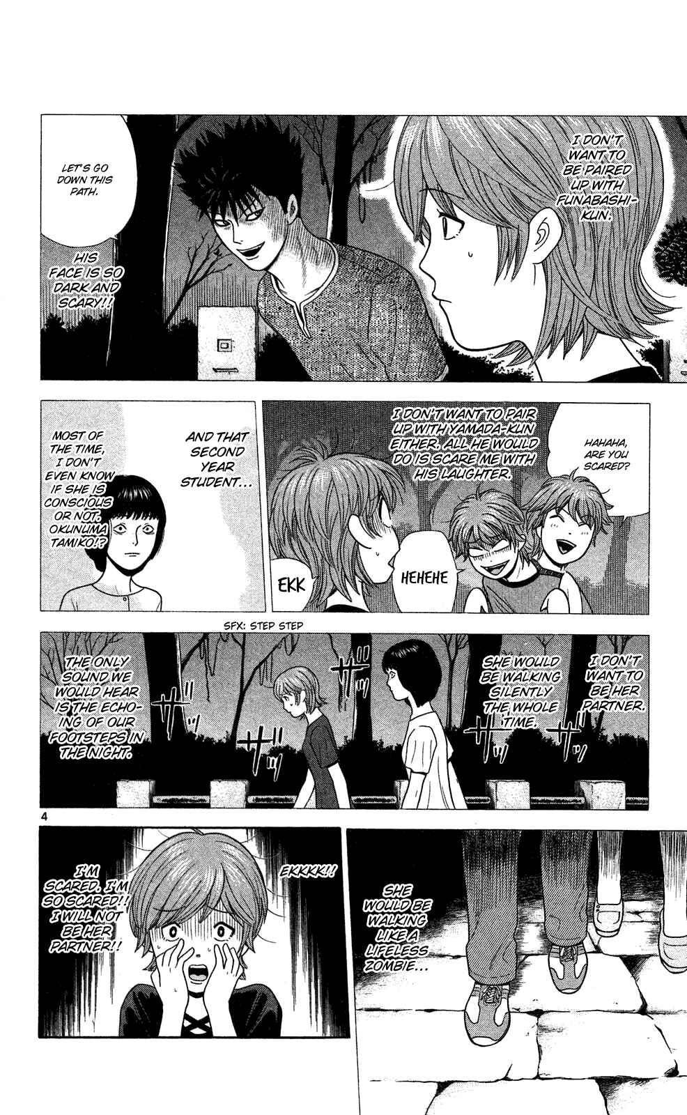 Page 10 Chapter 50 Ocha Nigosu