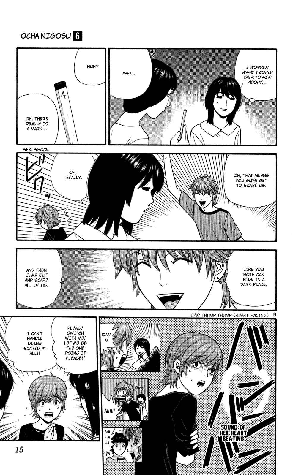 Page 15 Chapter 50 Ocha Nigosu