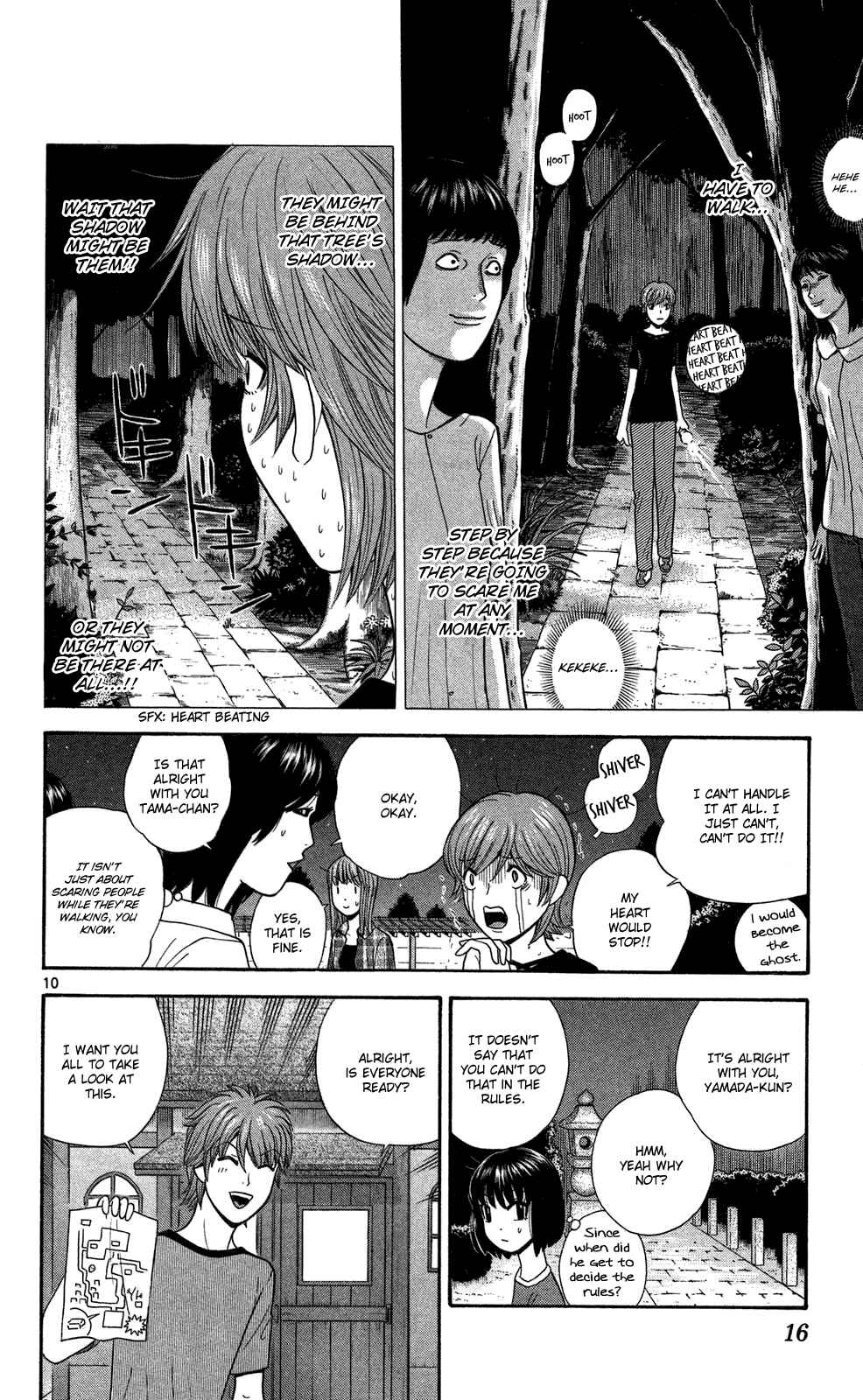 Page 16 Chapter 50 Ocha Nigosu