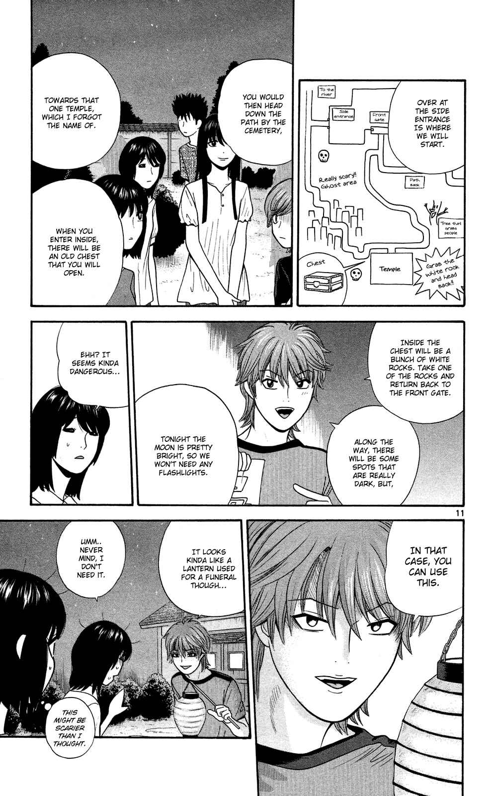 Page 17 Chapter 50 Ocha Nigosu