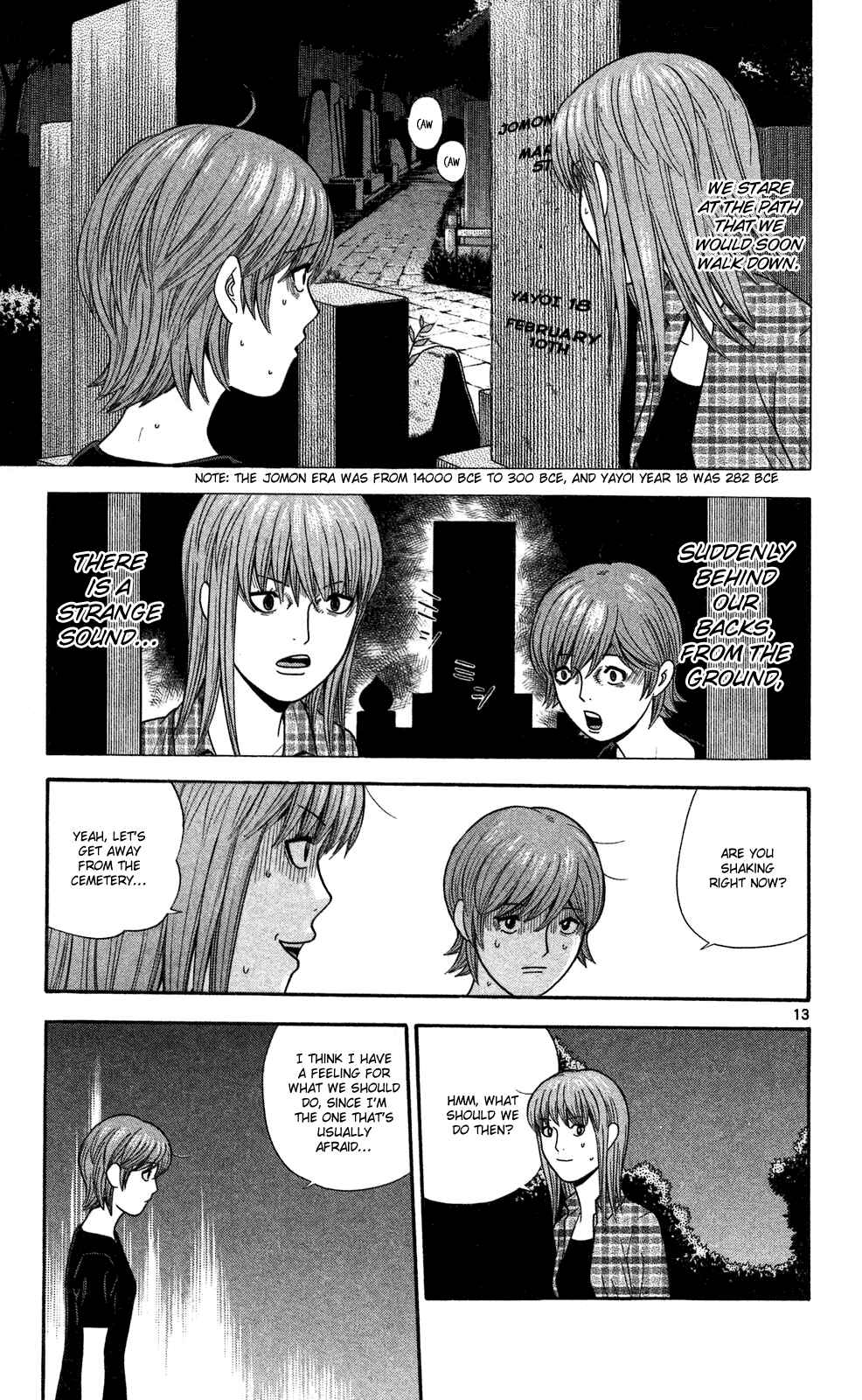 Page 19 Chapter 50 Ocha Nigosu
