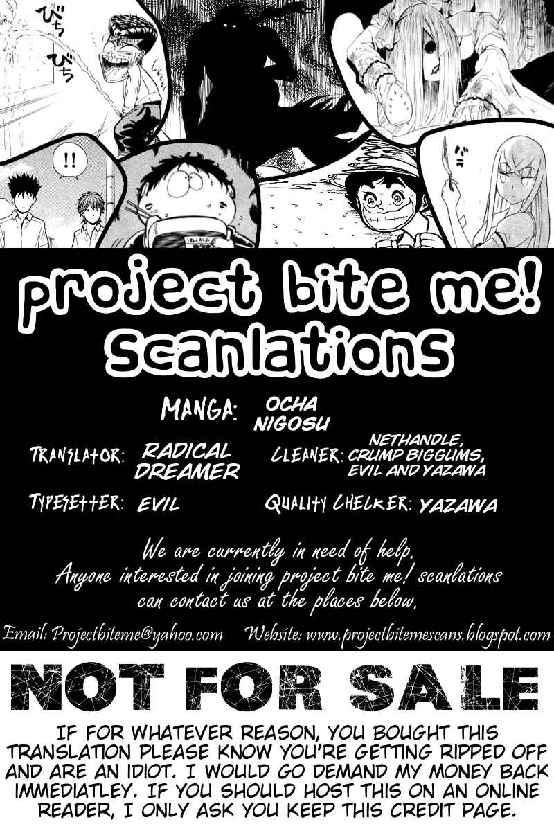 Page 25 Chapter 50 Ocha Nigosu