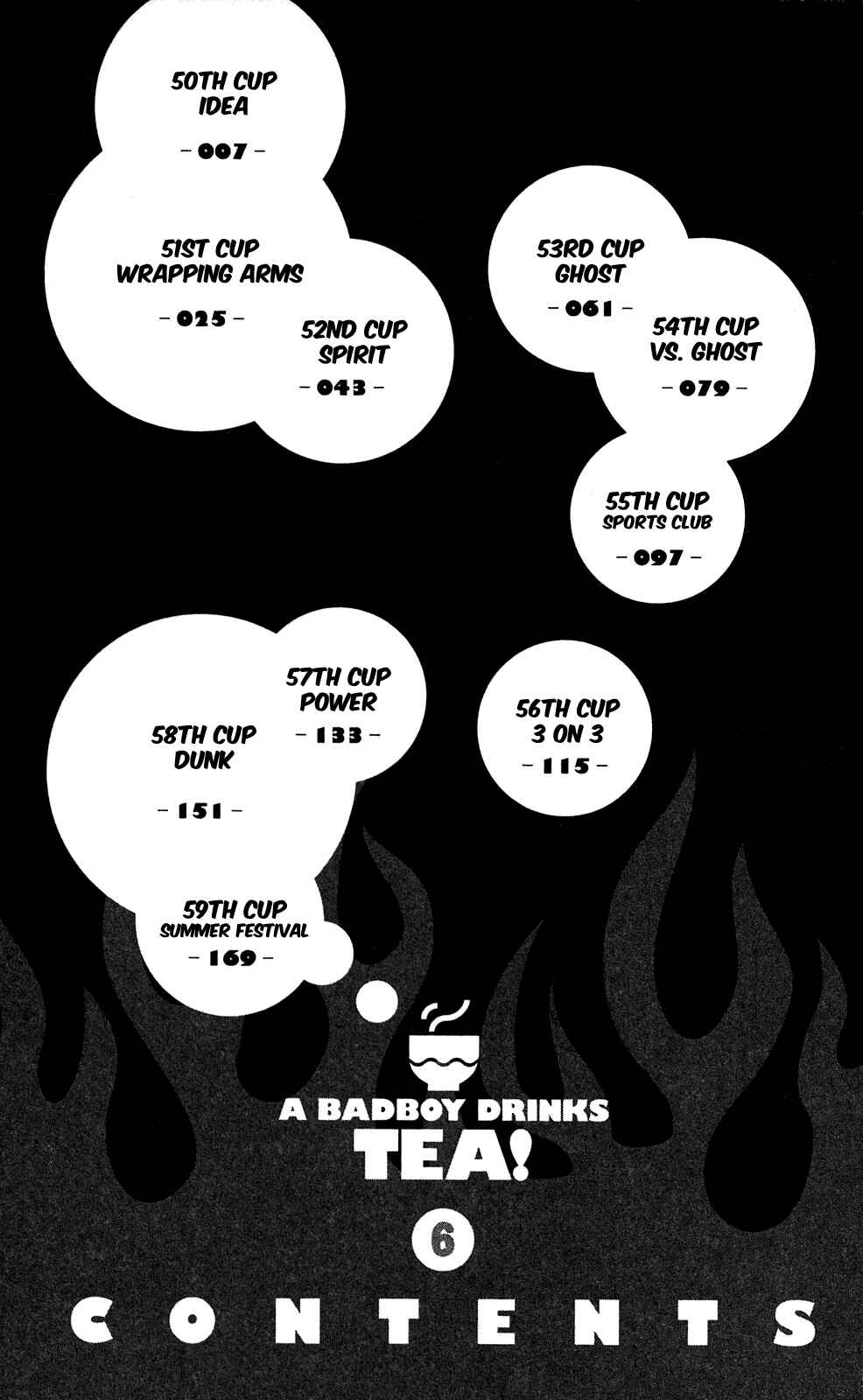 Page 6 Chapter 50 Ocha Nigosu