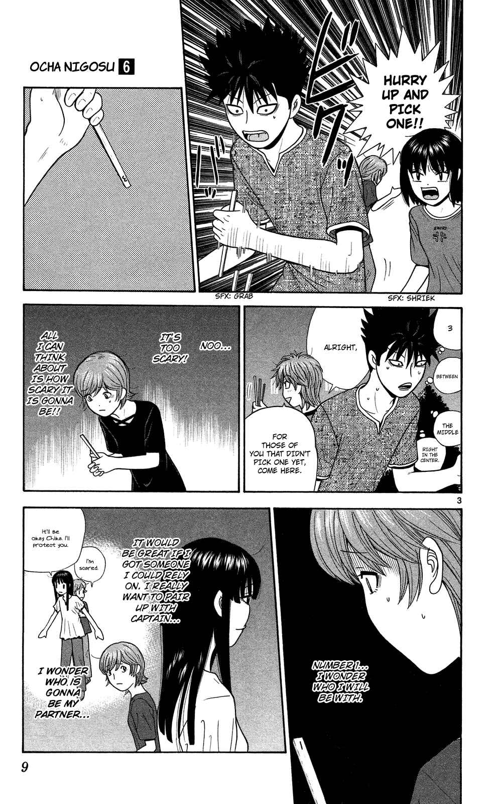 Page 9 Chapter 50 Ocha Nigosu