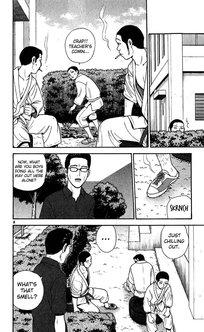 Page 8 Chapter 72 Ocha Nigosu