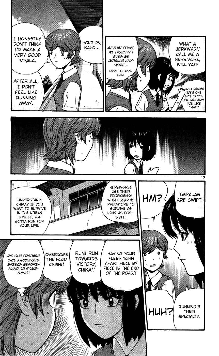 Page 16 Chapter 71 Ocha Nigosu