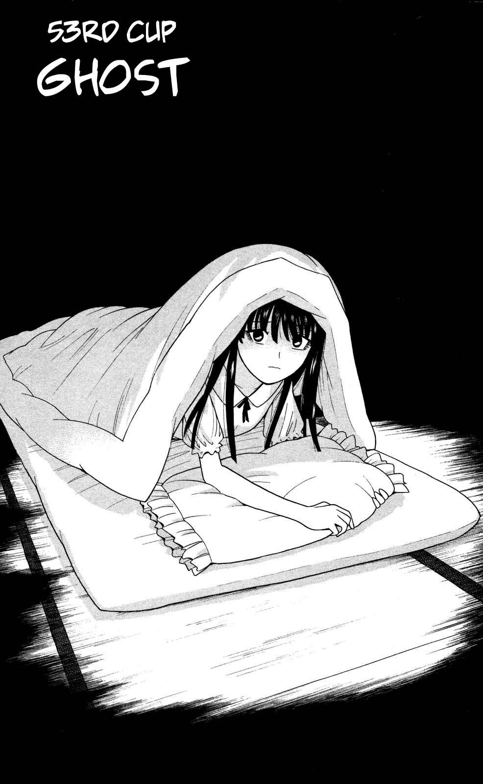 Page 1 Chapter 53 Ocha Nigosu