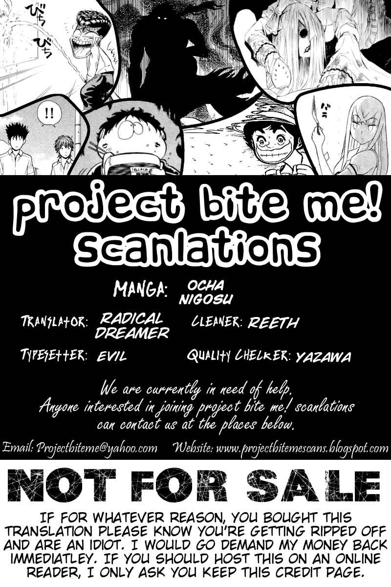 Page 19 Chapter 53 Ocha Nigosu