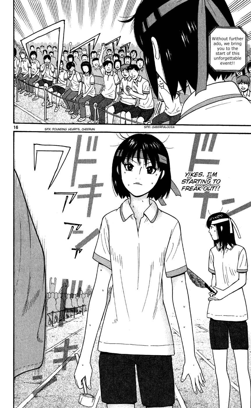 Page 17 Chapter 74 Ocha Nigosu