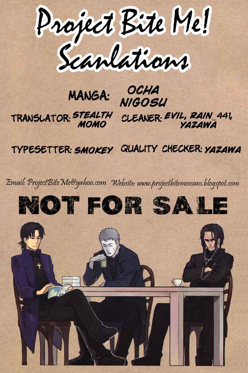Page 20 Chapter 74 Ocha Nigosu
