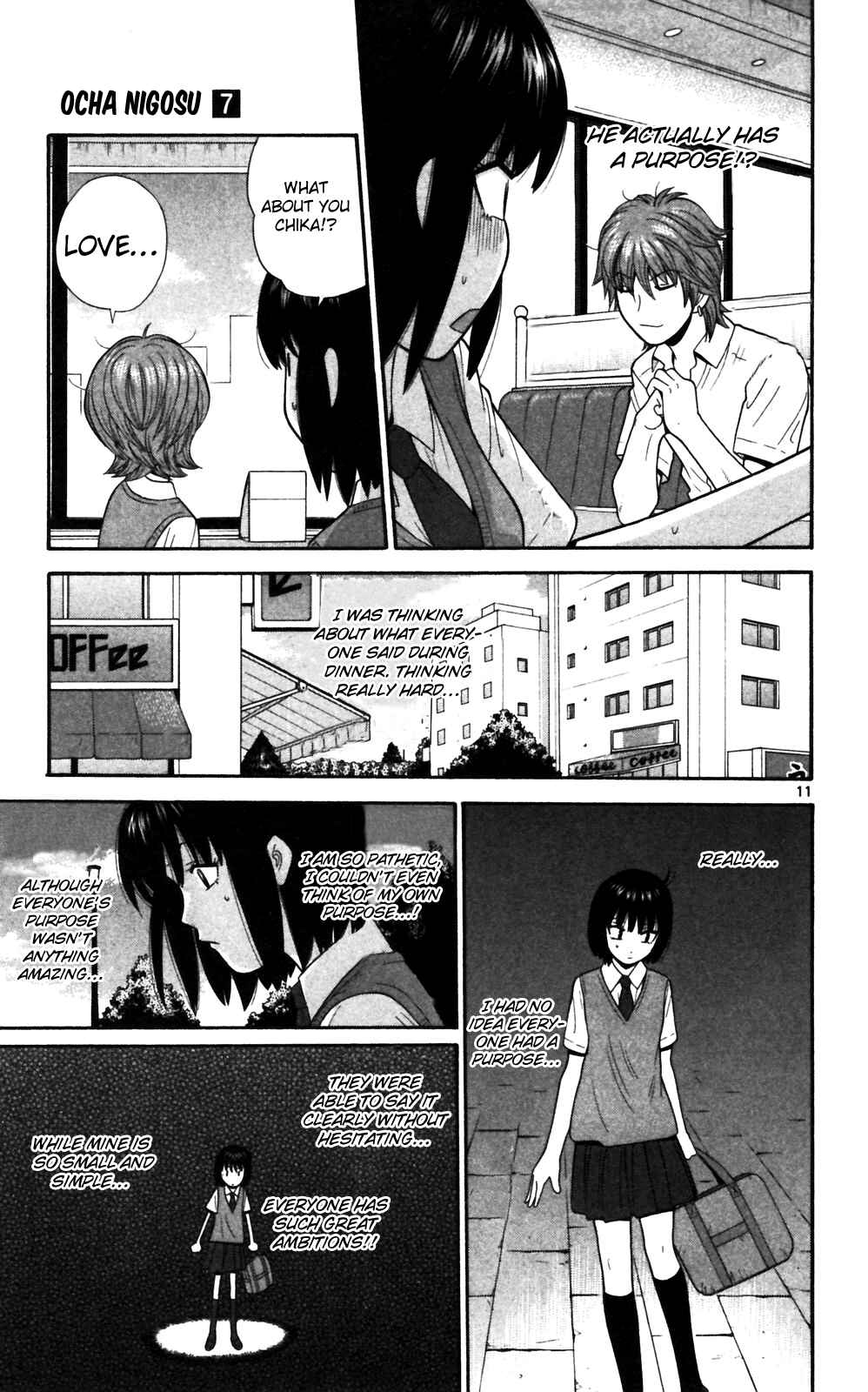 Page 11 Chapter 64 Ocha Nigosu