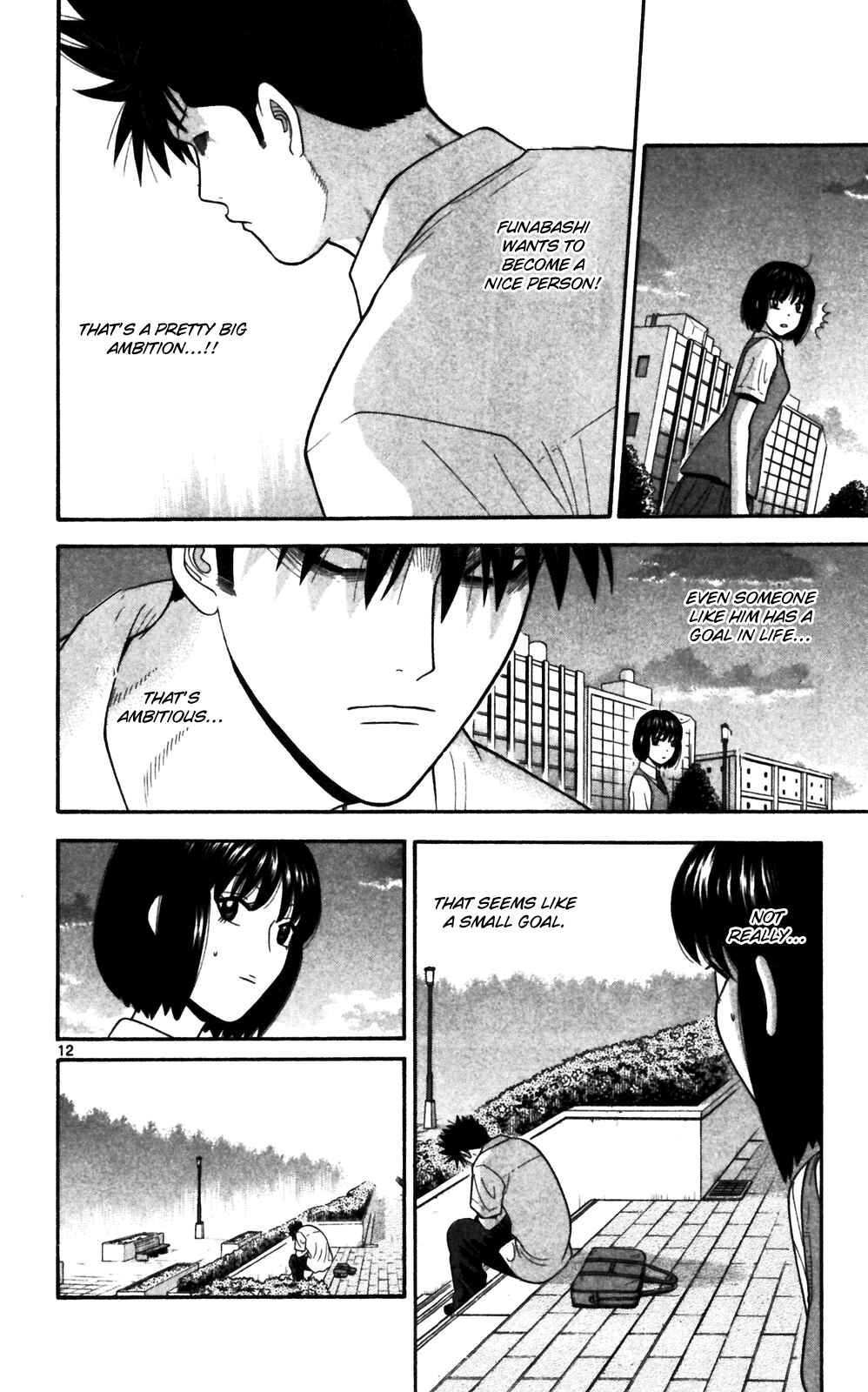 Page 12 Chapter 64 Ocha Nigosu
