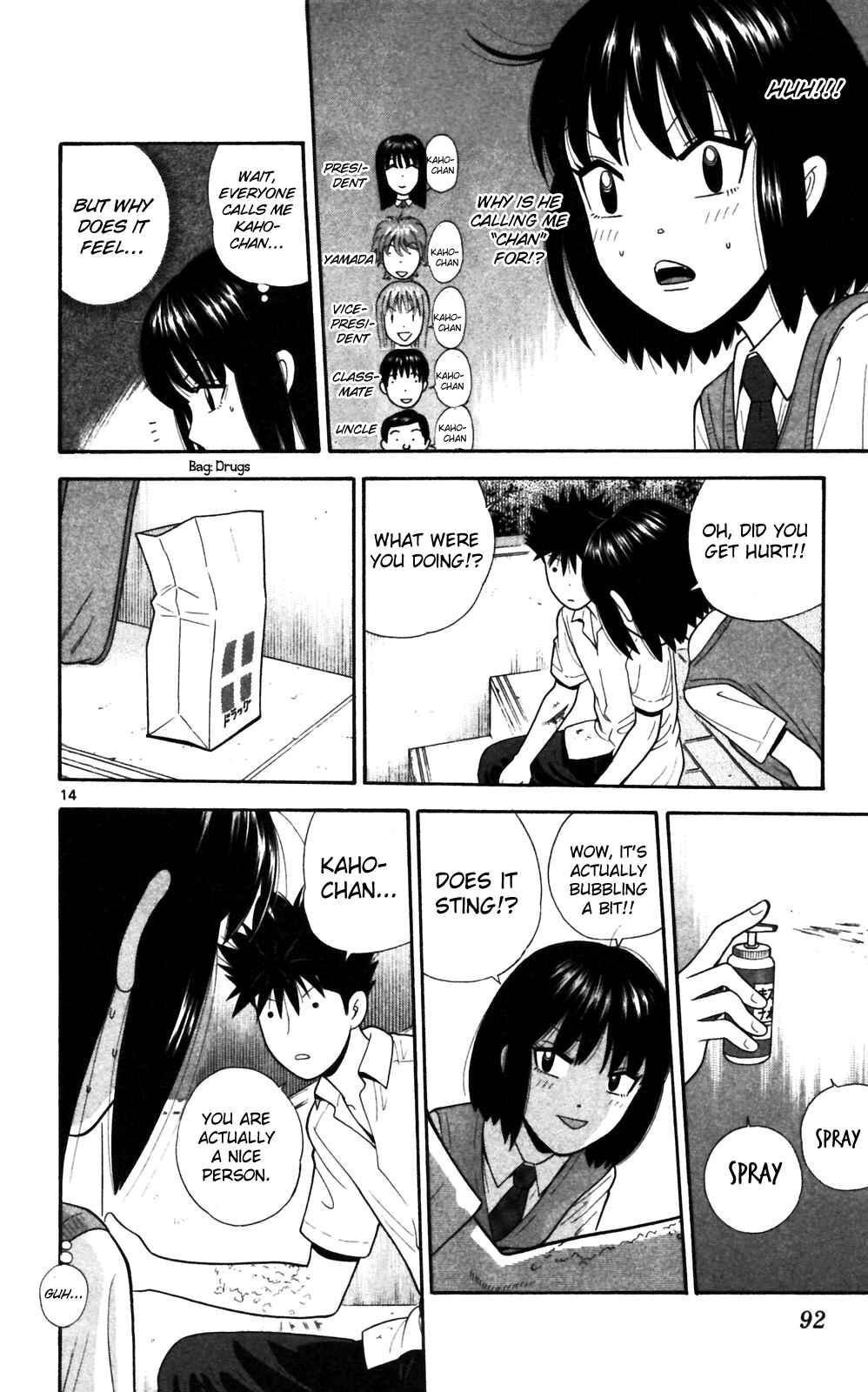 Page 14 Chapter 64 Ocha Nigosu