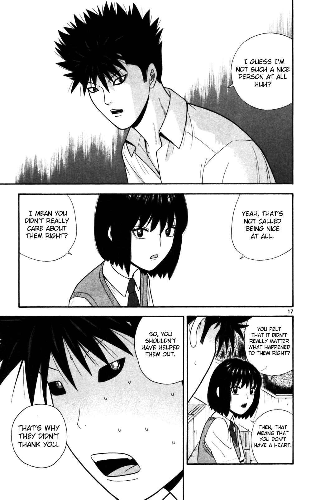 Page 17 Chapter 64 Ocha Nigosu