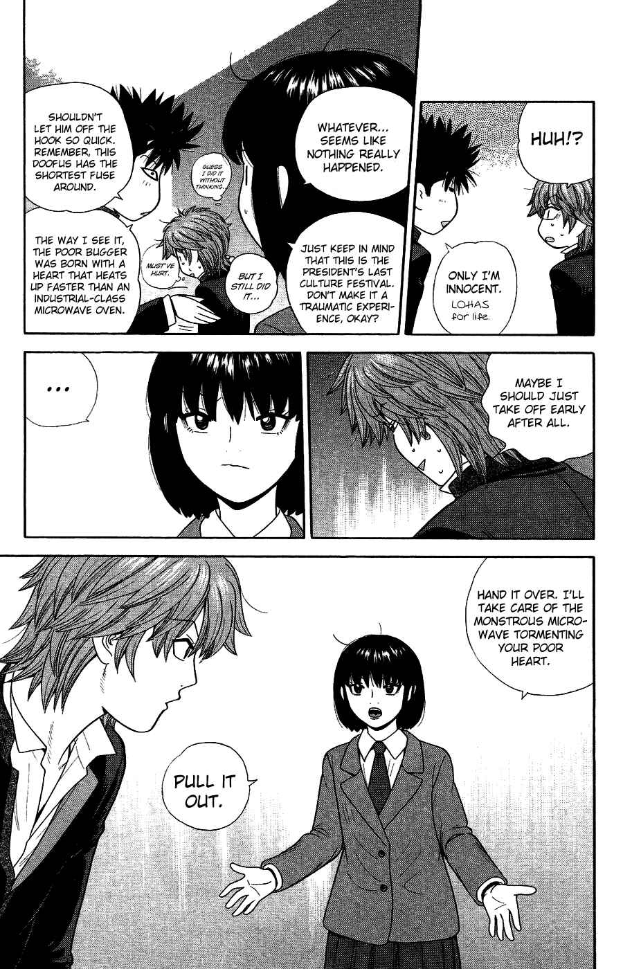 Page 11 Chapter 85 Ocha Nigosu