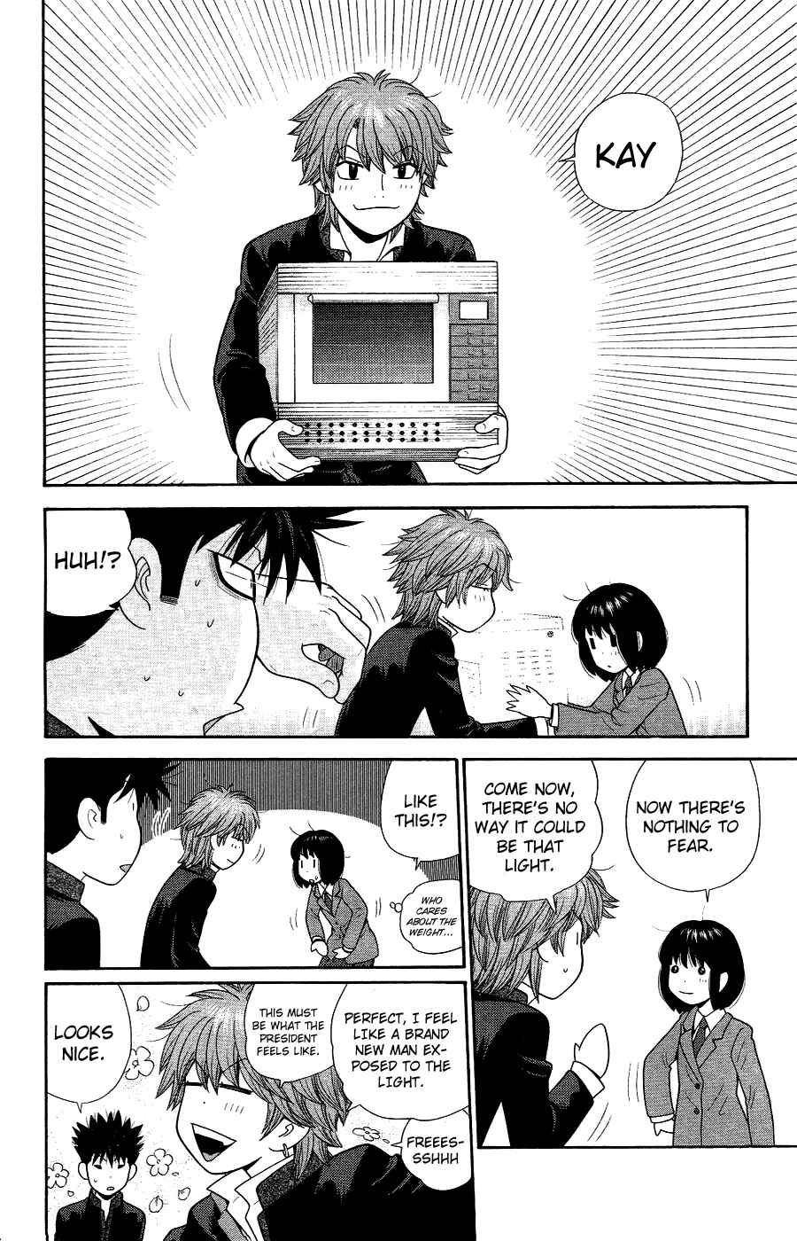 Page 12 Chapter 85 Ocha Nigosu