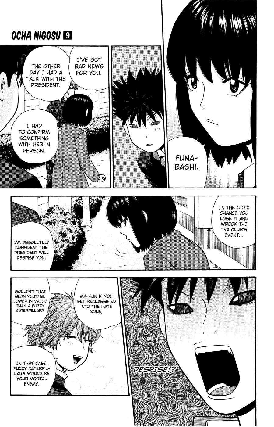 Page 13 Chapter 85 Ocha Nigosu
