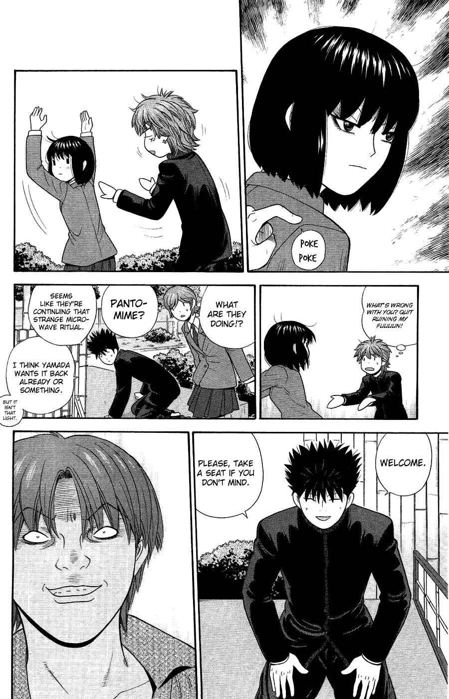 Page 16 Chapter 85 Ocha Nigosu
