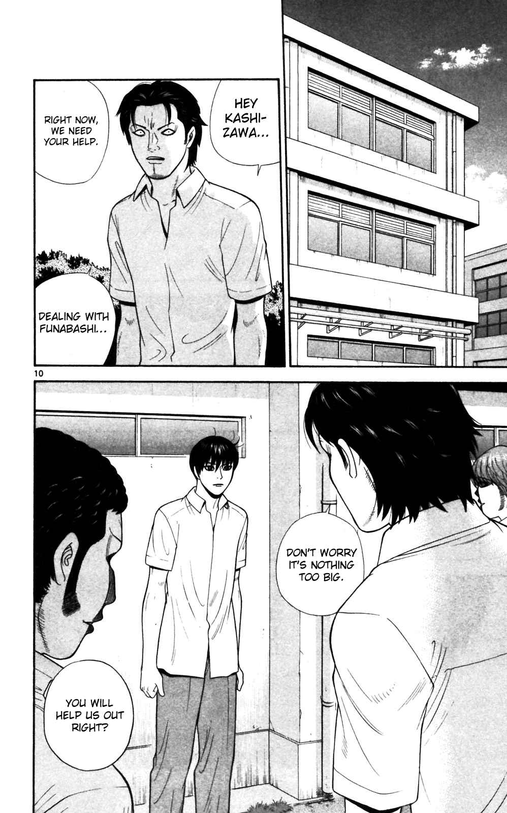 Page 10 Chapter 65 Ocha Nigosu