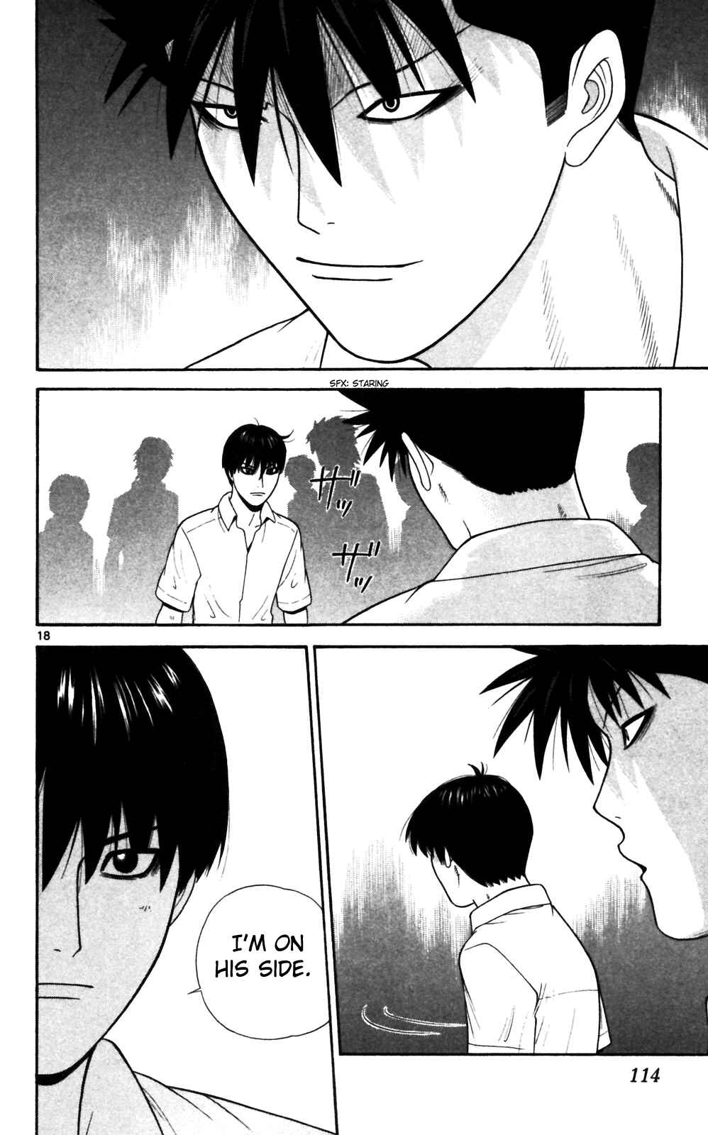Page 17 Chapter 65 Ocha Nigosu