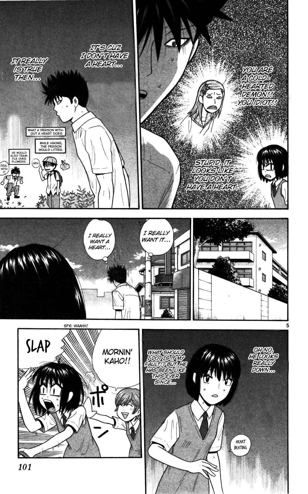 Page 5 Chapter 65 Ocha Nigosu