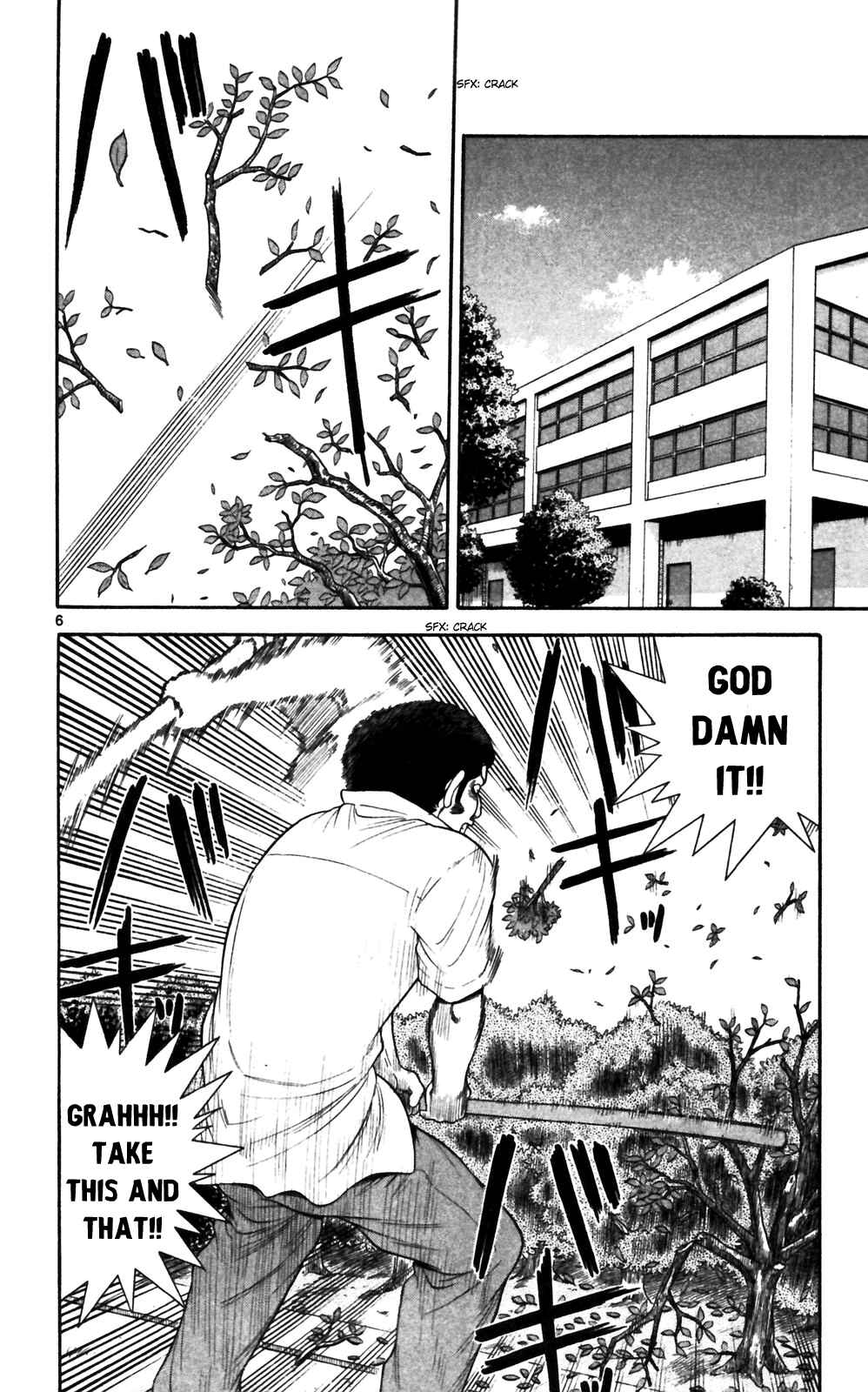 Page 6 Chapter 65 Ocha Nigosu