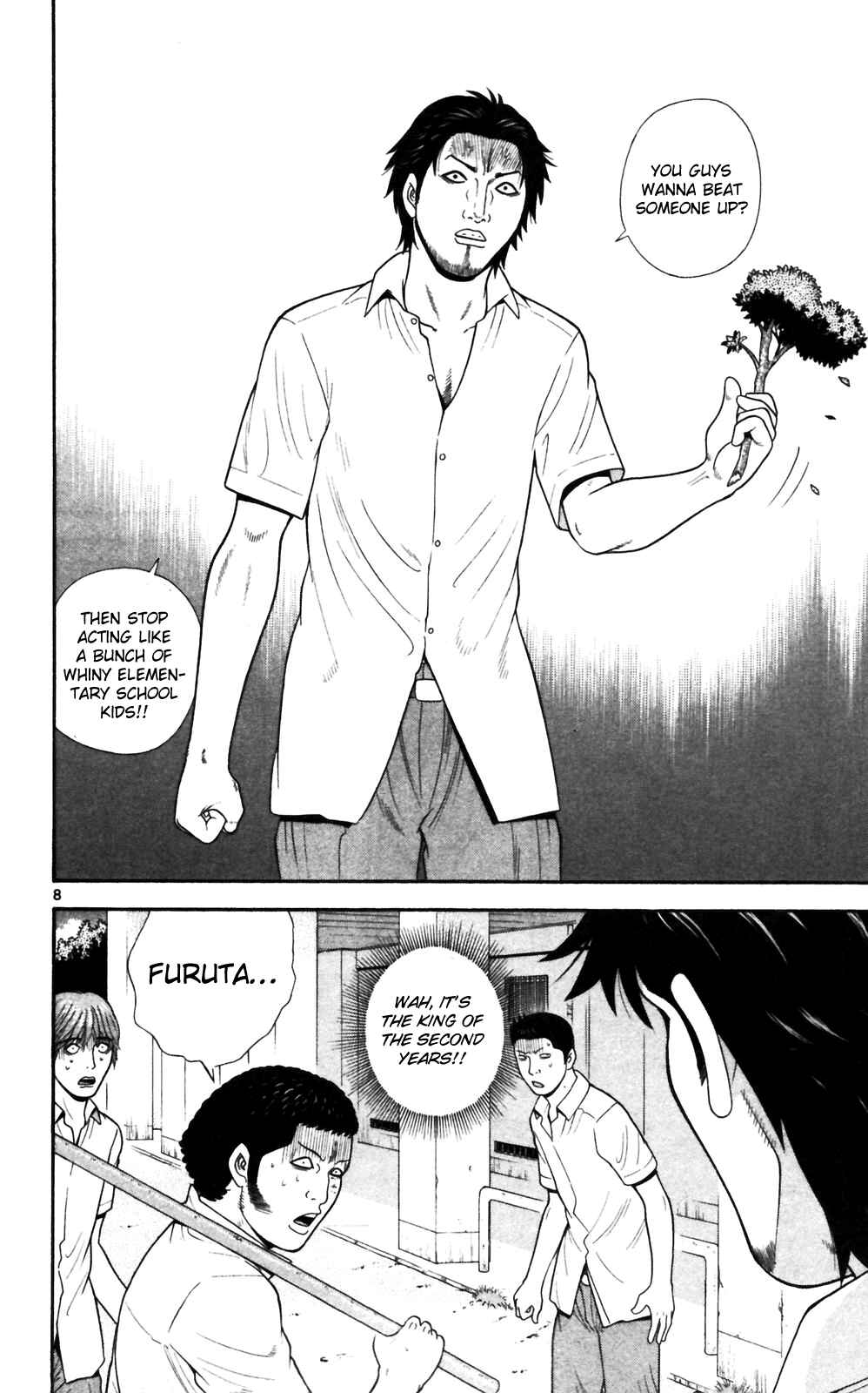 Page 8 Chapter 65 Ocha Nigosu