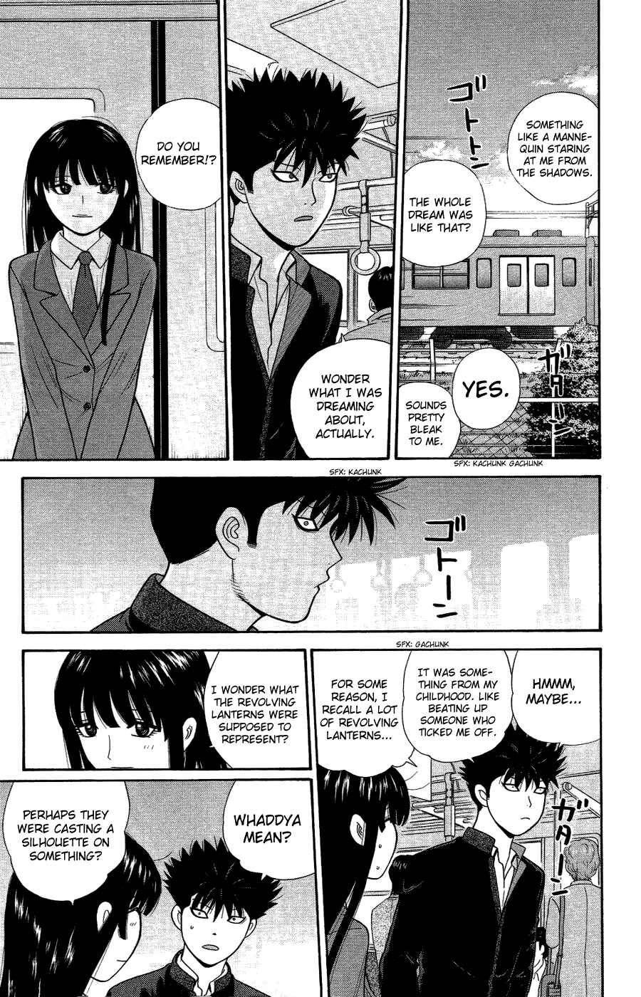 Page 11 Chapter 82 Ocha Nigosu