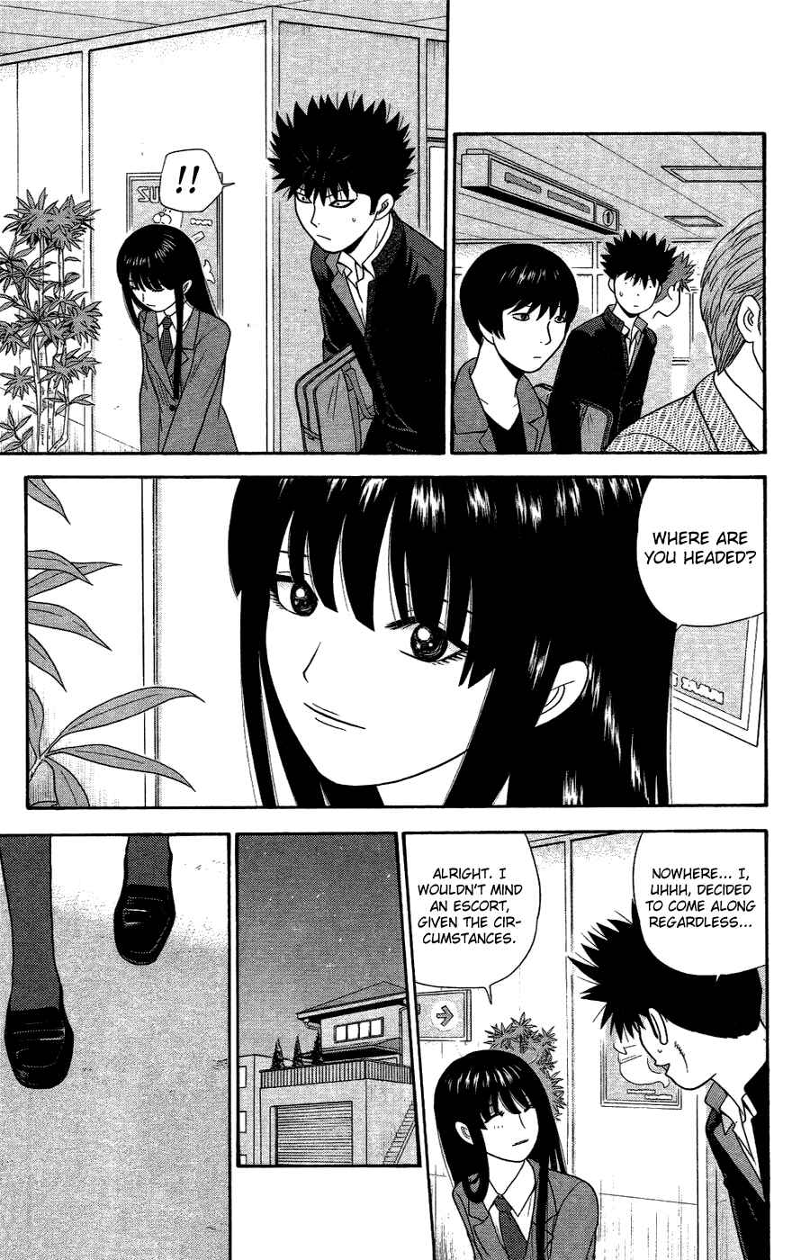 Page 13 Chapter 82 Ocha Nigosu