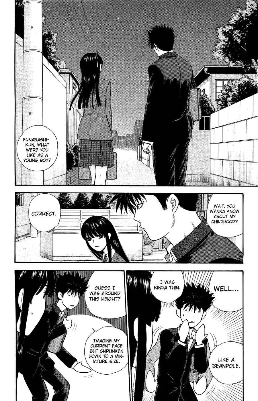 Page 14 Chapter 82 Ocha Nigosu
