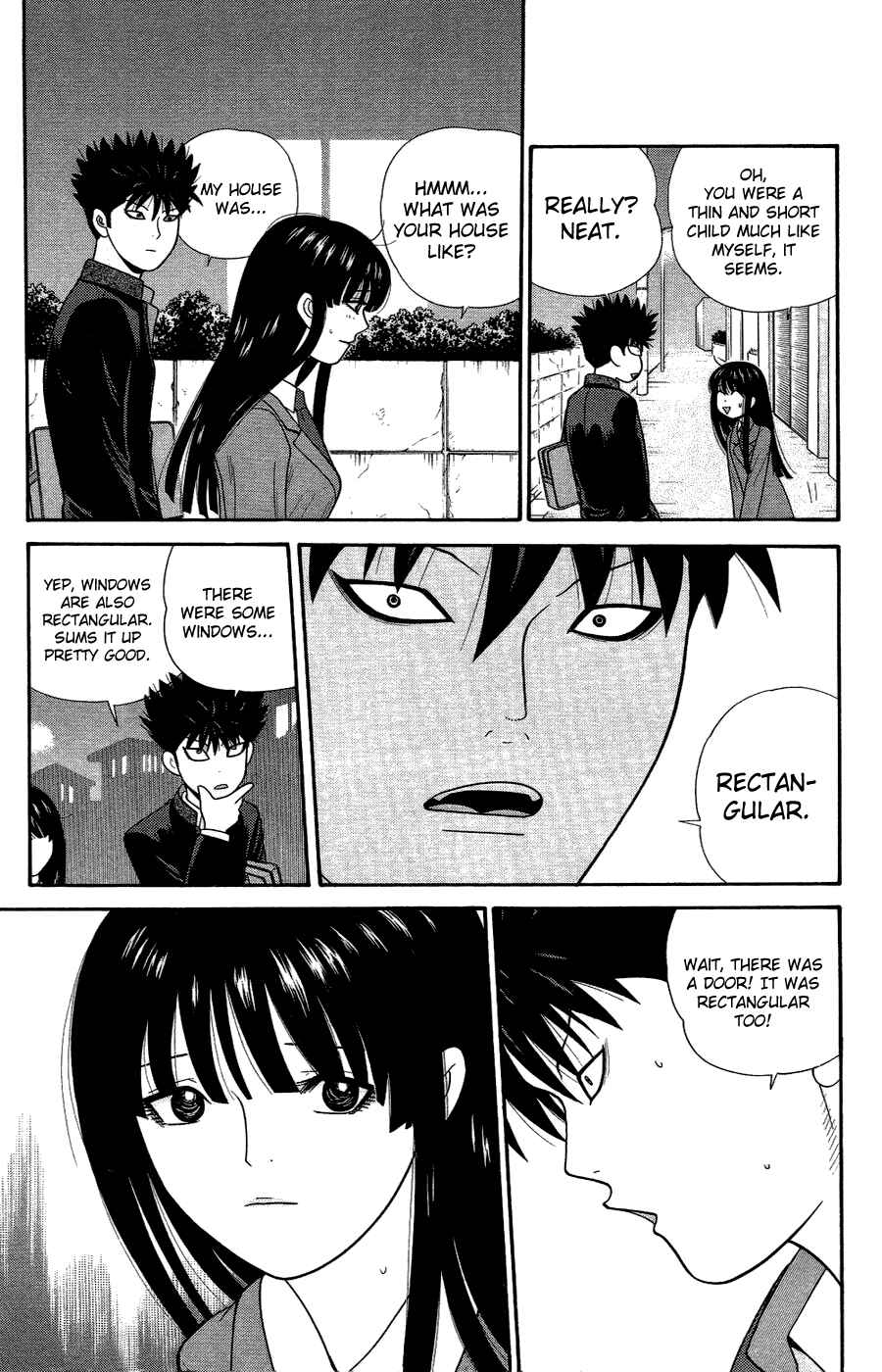 Page 15 Chapter 82 Ocha Nigosu
