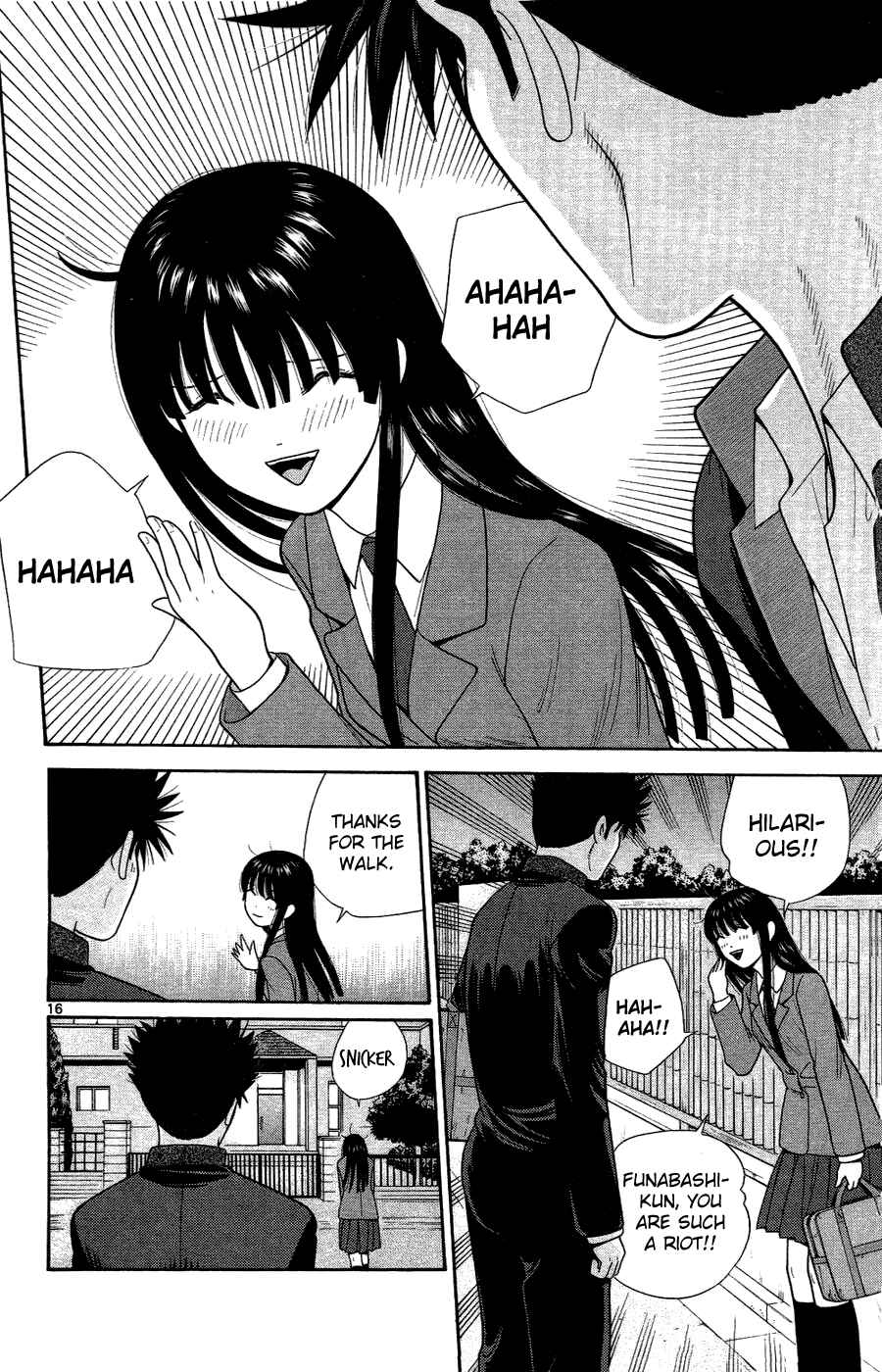 Page 16 Chapter 82 Ocha Nigosu