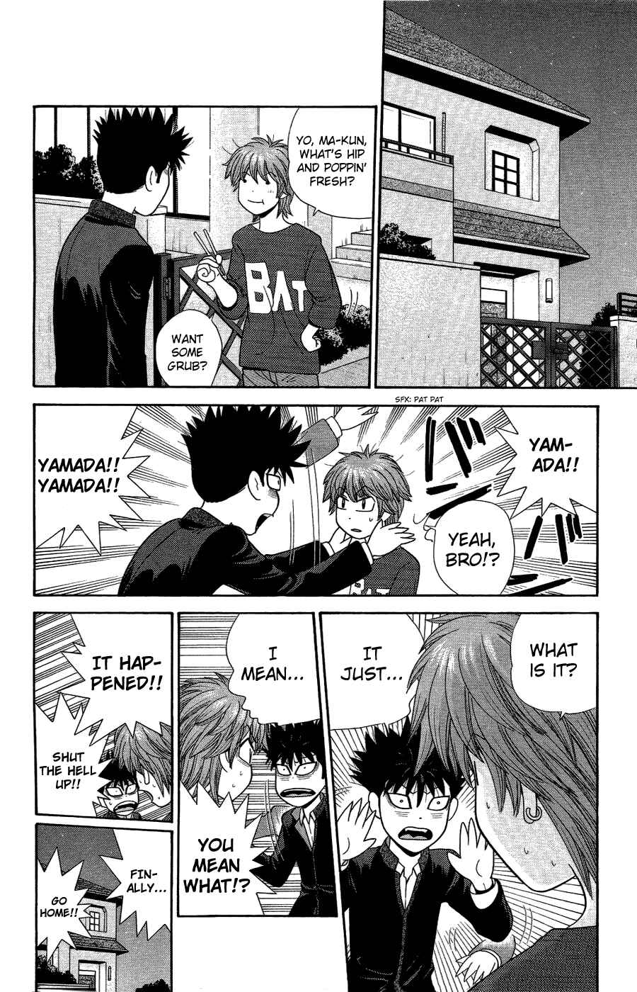 Page 18 Chapter 82 Ocha Nigosu