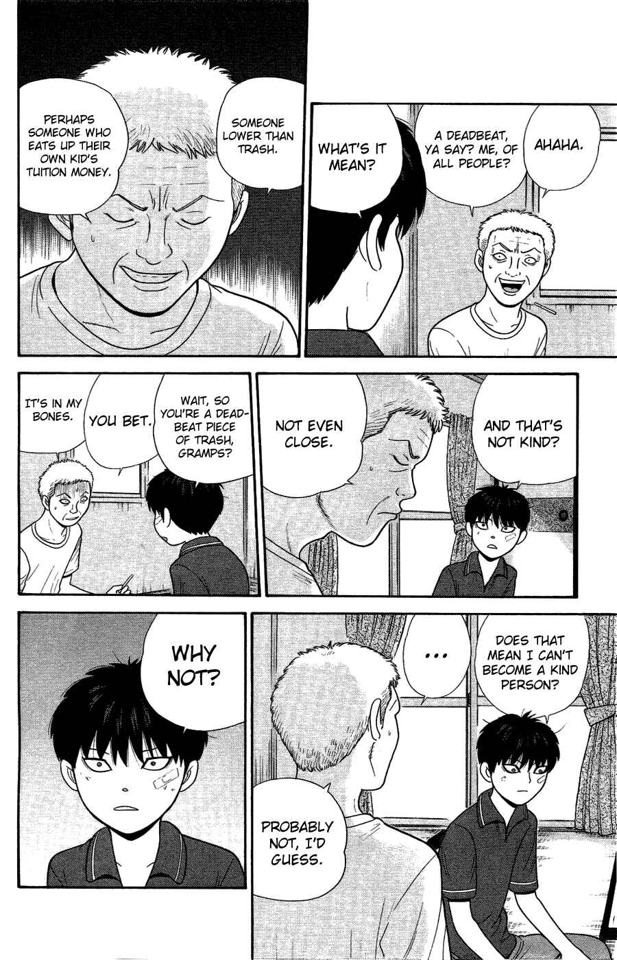 Page 4 Chapter 82 Ocha Nigosu
