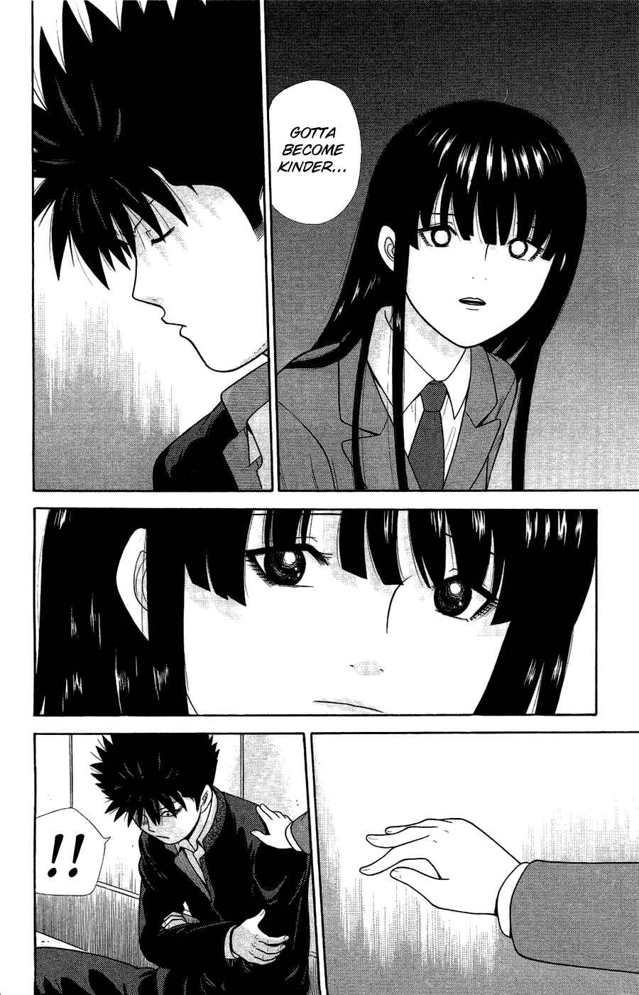 Page 8 Chapter 82 Ocha Nigosu
