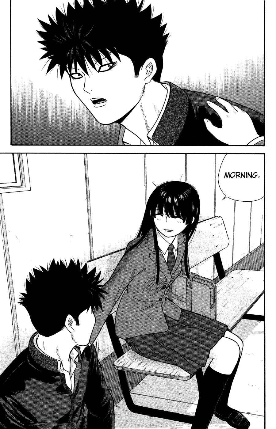 Page 9 Chapter 82 Ocha Nigosu
