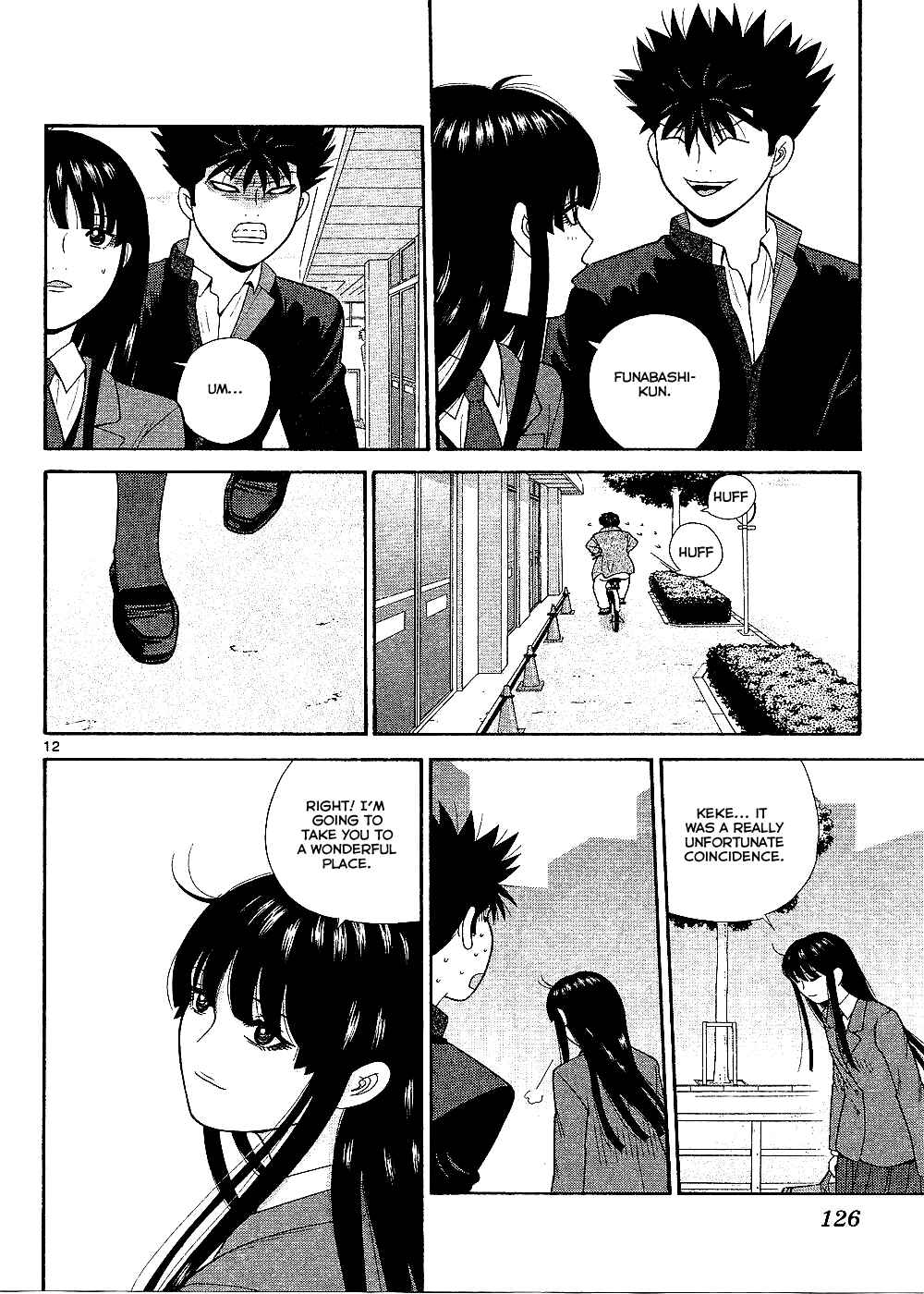 Page 14 Chapter 96 Ocha Nigosu
