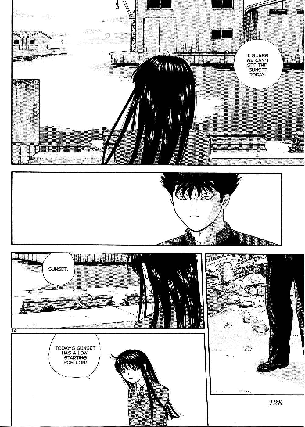Page 16 Chapter 96 Ocha Nigosu