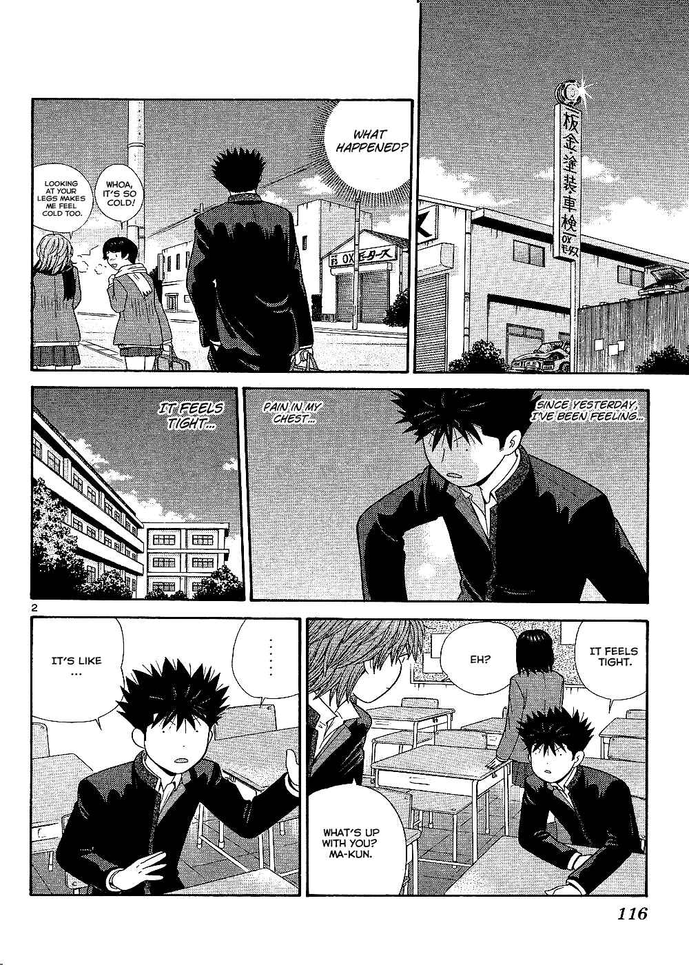 Page 4 Chapter 96 Ocha Nigosu