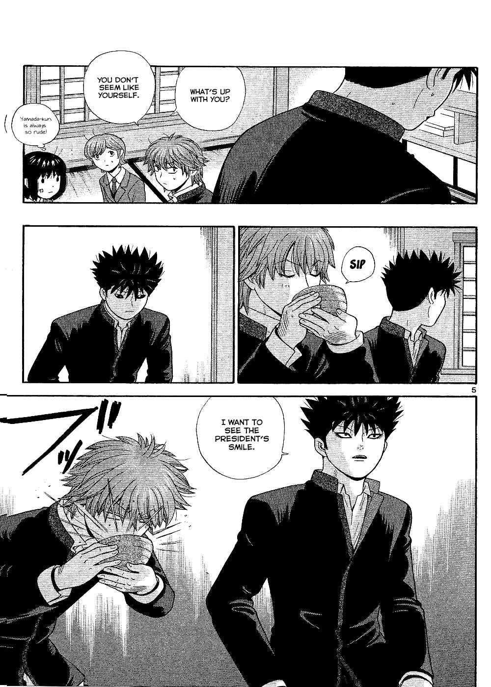 Page 7 Chapter 96 Ocha Nigosu
