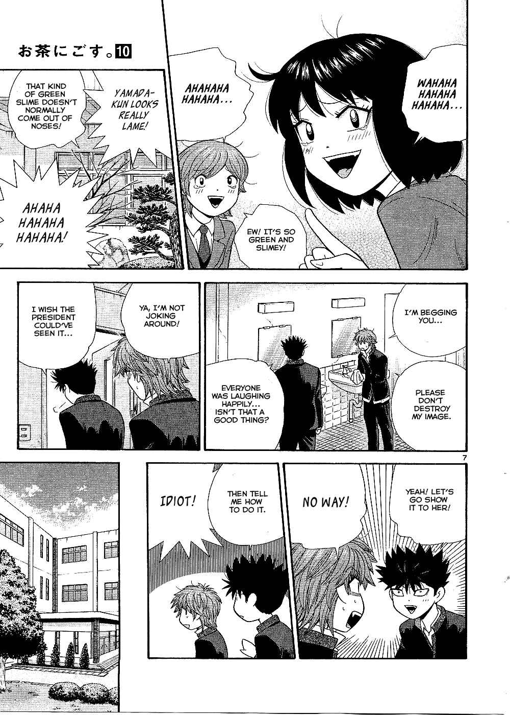 Page 9 Chapter 96 Ocha Nigosu