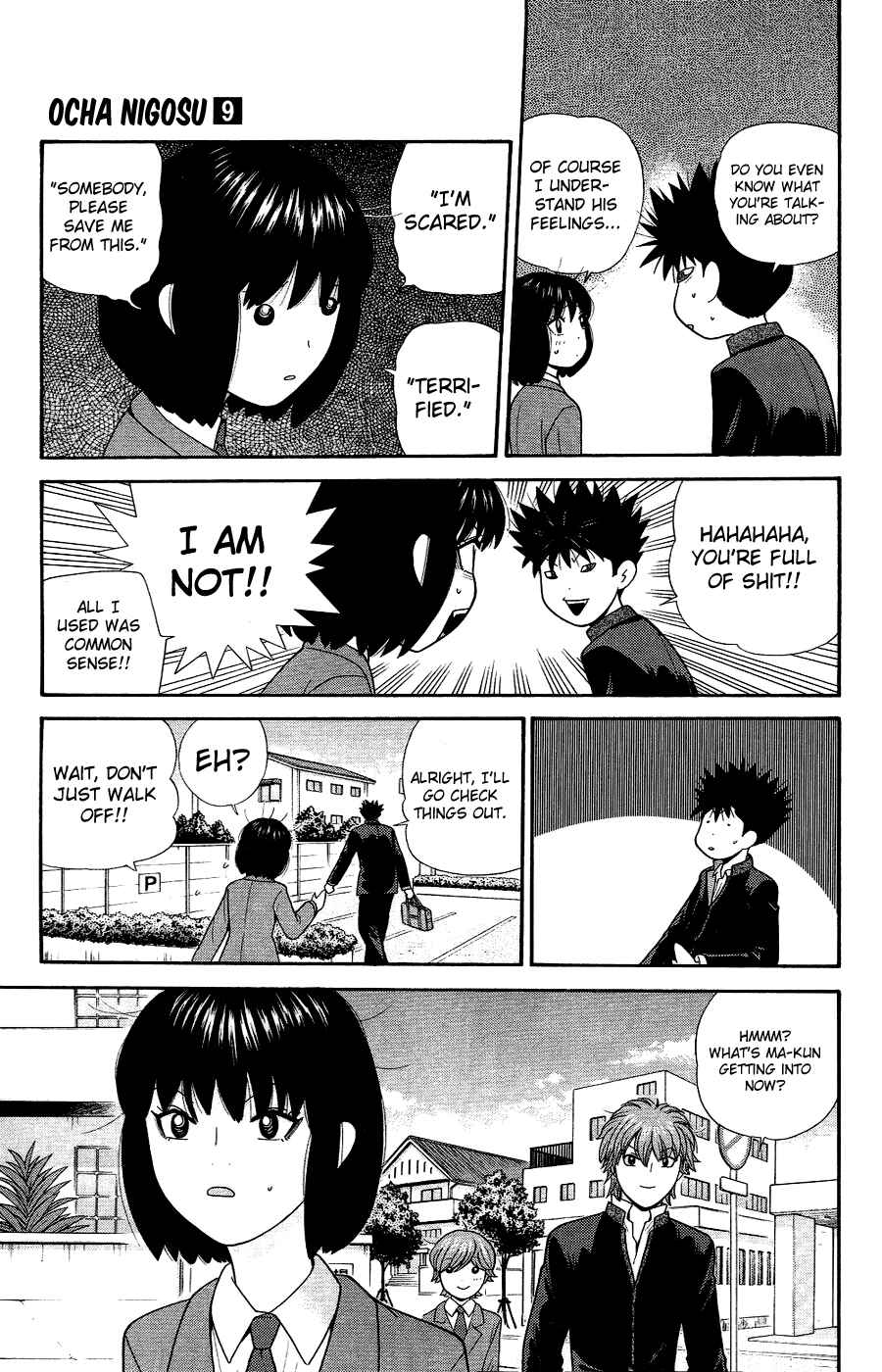 Page 11 Chapter 88 Ocha Nigosu