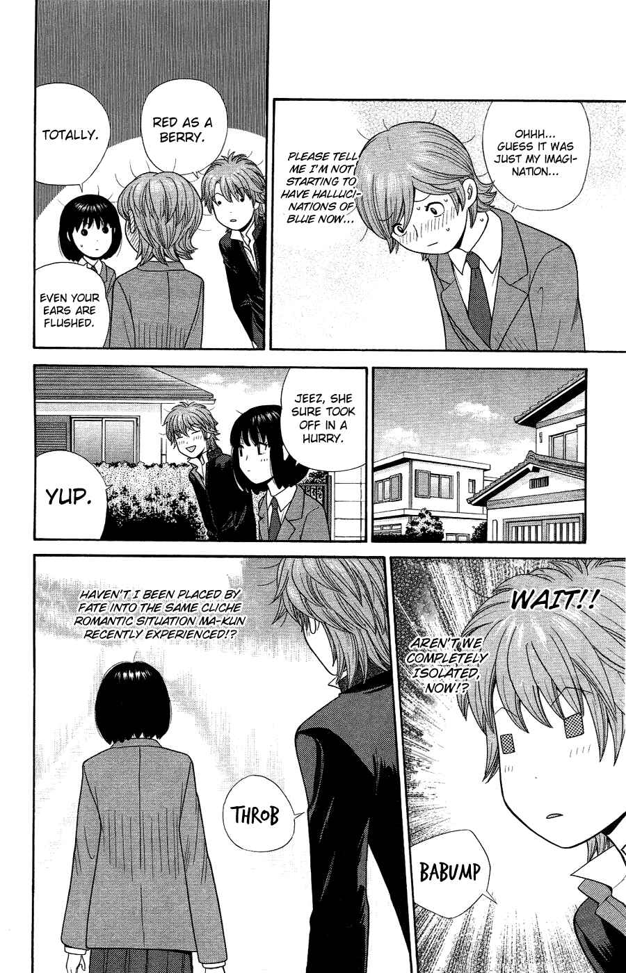 Page 14 Chapter 88 Ocha Nigosu