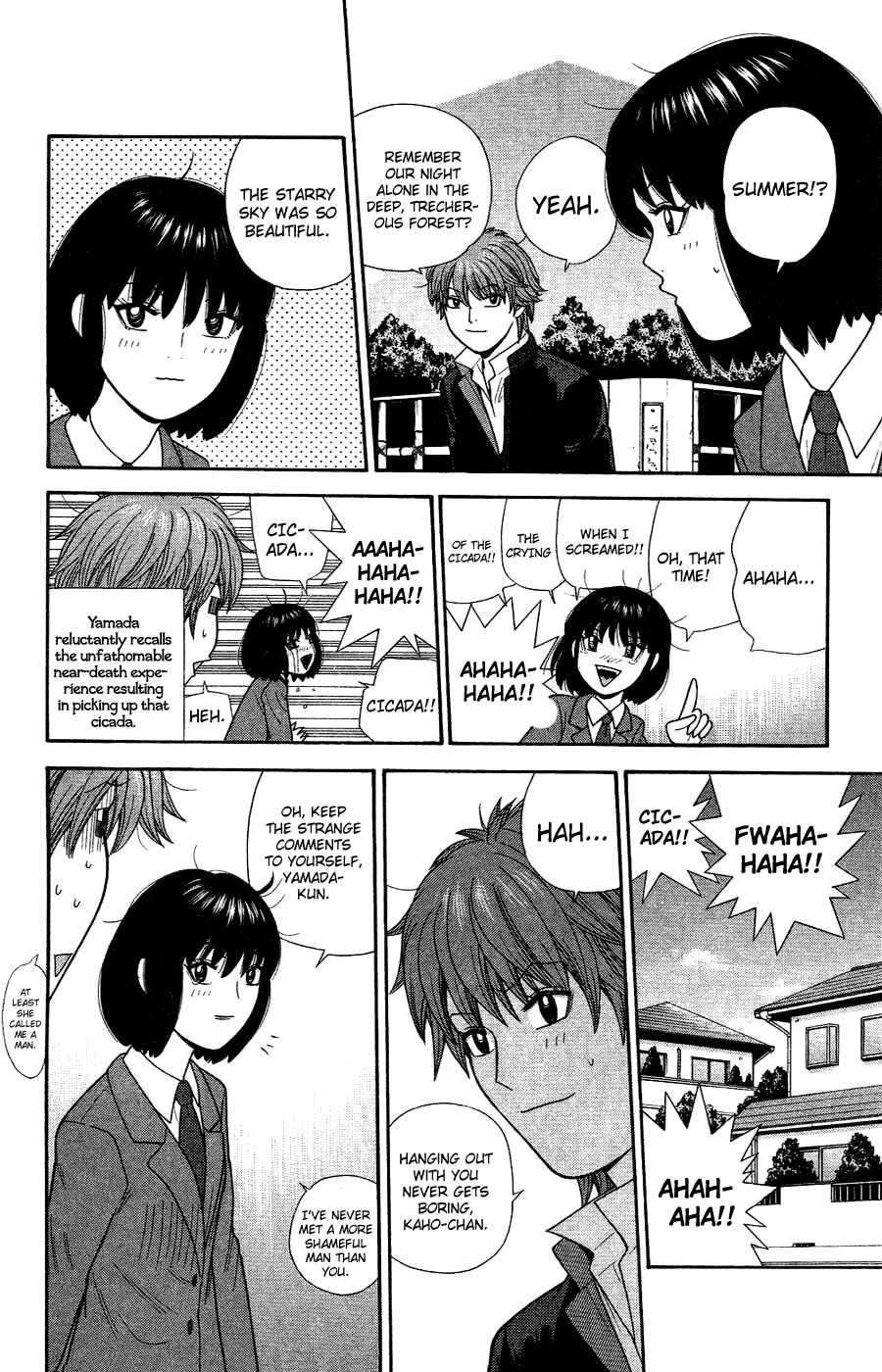 Page 16 Chapter 88 Ocha Nigosu