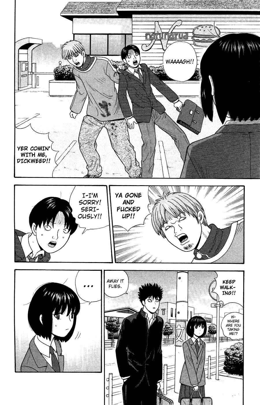Page 6 Chapter 88 Ocha Nigosu